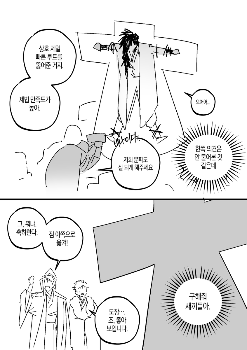 AJDGF_'s tweet photo. 청명아 생일 축하한다. https://t.co/gOP8vOngCH