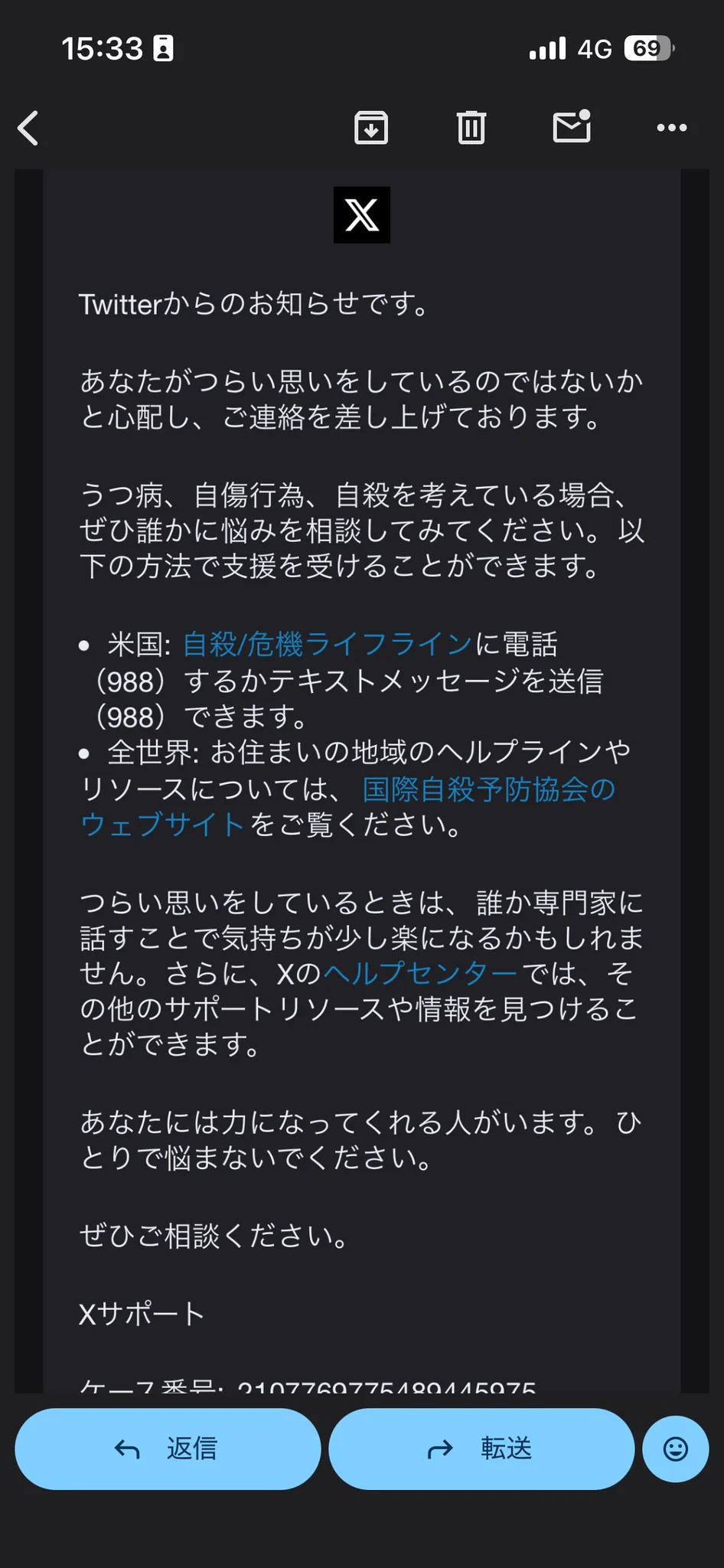あき@VRChat on X: 