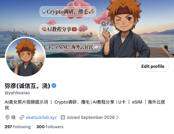 yahikoxiao's tweet photo. 2 个半小时 

30000 粉丝达成！！

谢谢大家！

#蓝v https://t.co/gd4jHoprcc