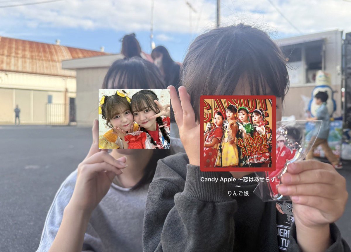 mq10xy's tweet photo. 南部町のライブ楽しかったです♡
三姉妹でイベント参戦して、この間田子町のにんべこ祭りにも行って物販並んで、初めてお話して、今日も物販並んでお話できました💛きいちゃんが田子のお祭りにも来てたよね!!って覚えていてくれて三姉妹大喜びです♡🎀大好きです���@KINSEI_RM @SKD_RM https://t.co/RbsXN0t68I