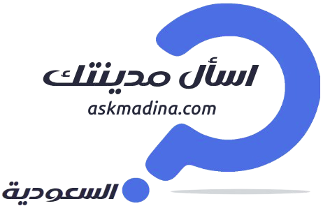 askmadina_com's tweet photo. ابغى مراكز تعليم الكاراتيه للاطفال بمكة #مكة المكرمة 
= هنا => https://t.co/vNnME6M4ax 

 #مكه #المدينة #فنادق #اسأل_مدينتك https://t.co/rBM5ji0V2j