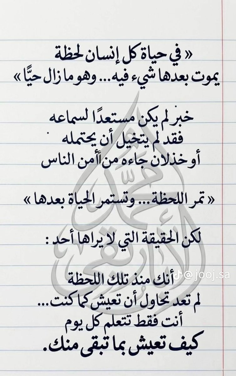 NNA_9955's tweet photo. https://t.co/CAcN2qnzYo