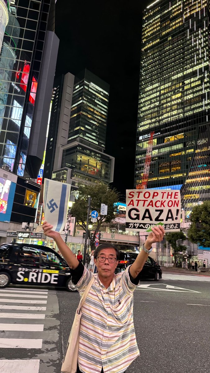 dogu_28's tweet photo. Même à l’autre bout du monde, on ne cessera pas d’en parler. 🇯🇵🇦🇺

#FREEPALESTİNE https://t.co/eGioZyNwoJ