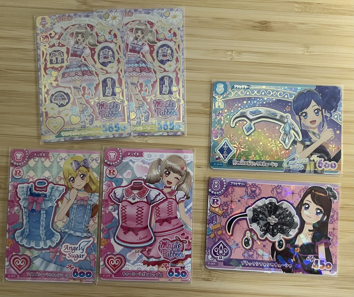 _ku6mi_'s tweet photo. 【アイカツカード交換】
譲▶︎画像①②
求▶︎画像③(グレーのもの)

･基本的には同レアリティ同士の交換希望していますが、その他もお声がけ下さい
･優先度としてはオーロラキス>ソレイユ(いちご･らん>あおい)
･郵送希望
#アイカツ交換
#アイカツアンコール https://t.co/gVYxdDvFru