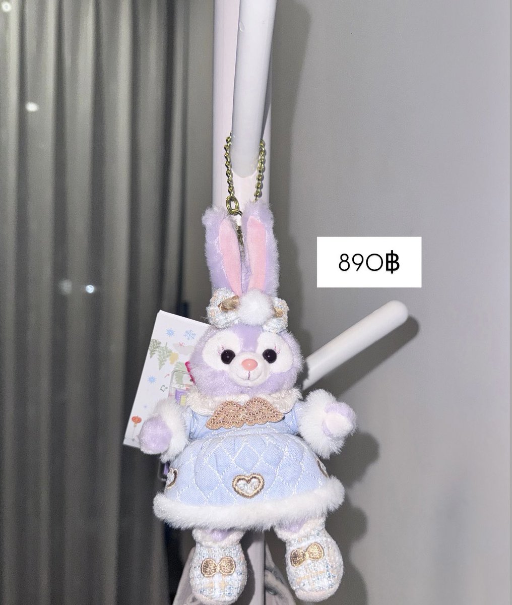 cutiestuffbibii's tweet photo. ตัวว่างพร้อมส่งวันนี้งับบ😻💖
ค่าส่ง40฿
กทม.แมส/นัดรับได้

https://t.co/uOmYrJyBQq

#ตลาดนัดduffyandfriends #duffyandfriends #ตลาดนัดdisney #ตลาดนัดดิสนีย์ #ตลาดนัดduffy #duffyandfriendsthailand https://t.co/sBwWzbuNlS