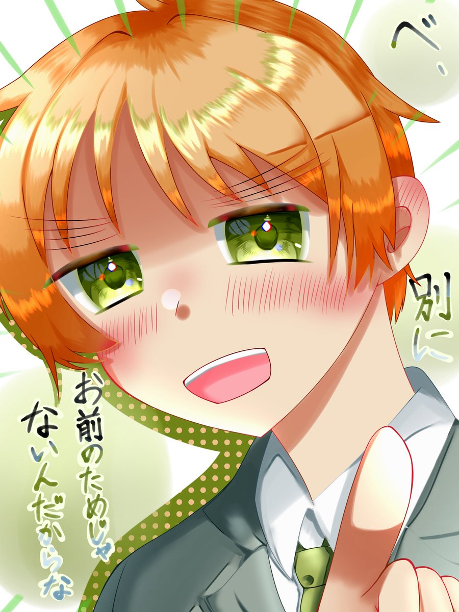 touhou_0's tweet photo. #三連休はフォロワーが増えるらしい
最近はﾍ列了のイラストばかり書いています！！友達増やしたいのでいいねとフォローよろしくお願いします👍 https://t.co/QGi9i2FROW