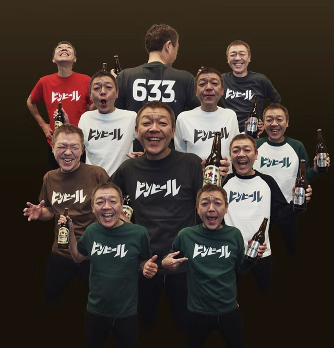 tamachannelX's tweet photo. 飲兵衛のユニフォームできました！
胸には玉ちゃんの愛飲する「ビンビール」
背には大人の義務教育こと「633」の背番号！
詳細はtamazonをチェック！👇 https://t.co/lFVazflNt5