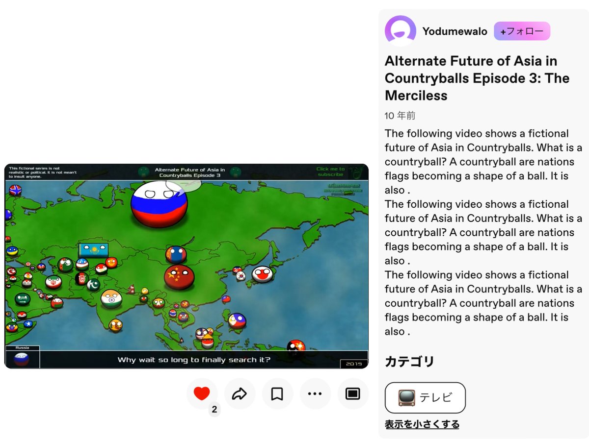 Polska_PB's tweet photo. Dailymotionには10年前のポーランドボール動画とか普通にあってえぐい
ちなみに日本語のPB動画はないっぽい https://t.co/V81zjI7exY