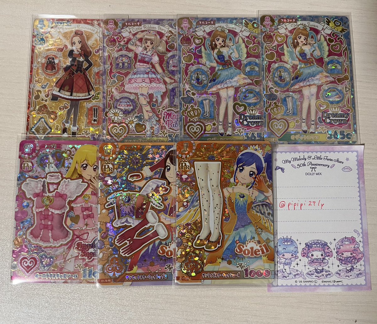 pipipi27ly's tweet photo. 【交換・譲渡】 アイカツ アイカツアンコール アイカツカード カード

譲) 1〜4枚目
求） リプの物、買取(N70円/R100円＋送料)

・都内手渡し、郵送でのお取引
・まとめての方郵送でのお取引優先させていただきます。
・1枚目は交換のみ

お気軽にお声かけお願いいたしますᴗ  ̫ ᴗ https://t.co/jqwUUMSM9H