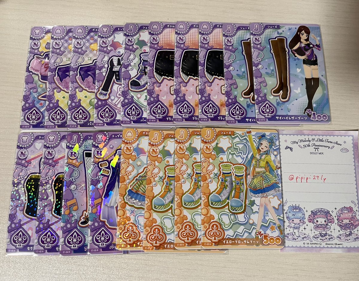 pipipi27ly's tweet photo. 【交換・譲渡】 アイカツ アイカツアンコール アイカツカード カード

譲) 1〜4枚目
求） リプの物、買取(N70円/R100円＋送料)

・都内手渡し、郵送でのお取引
・まとめての方郵送でのお取引優先させていただきます。
・1枚目は交換のみ

お気軽にお声かけお願いいたしますᴗ  ̫ ᴗ https://t.co/jqwUUMSM9H