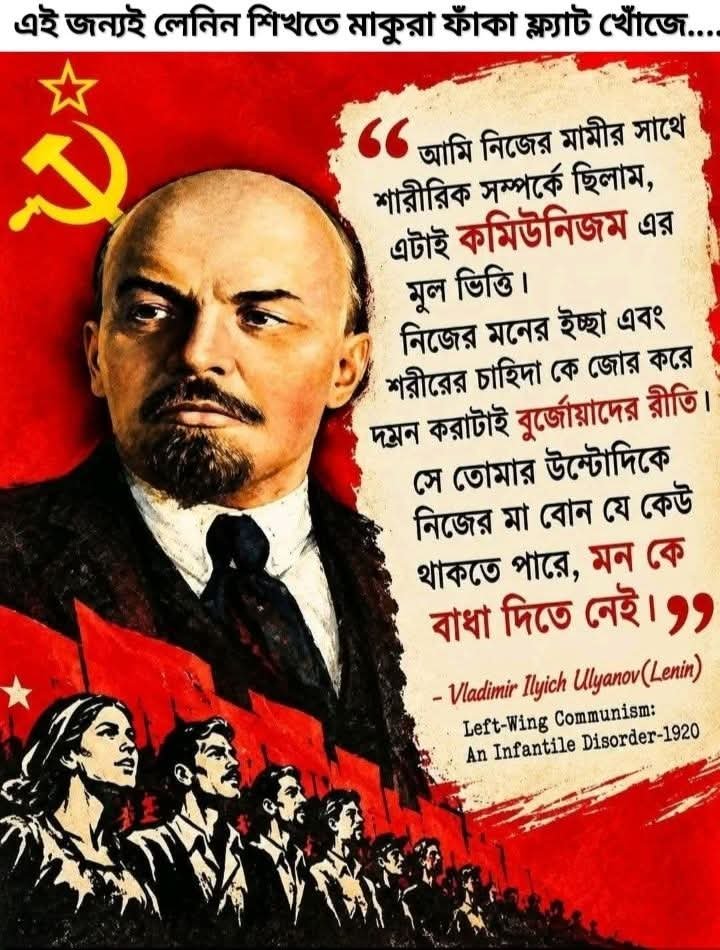 1971Subhadip's tweet photo. @insaneliii https://t.co/5lenS3dUxW
