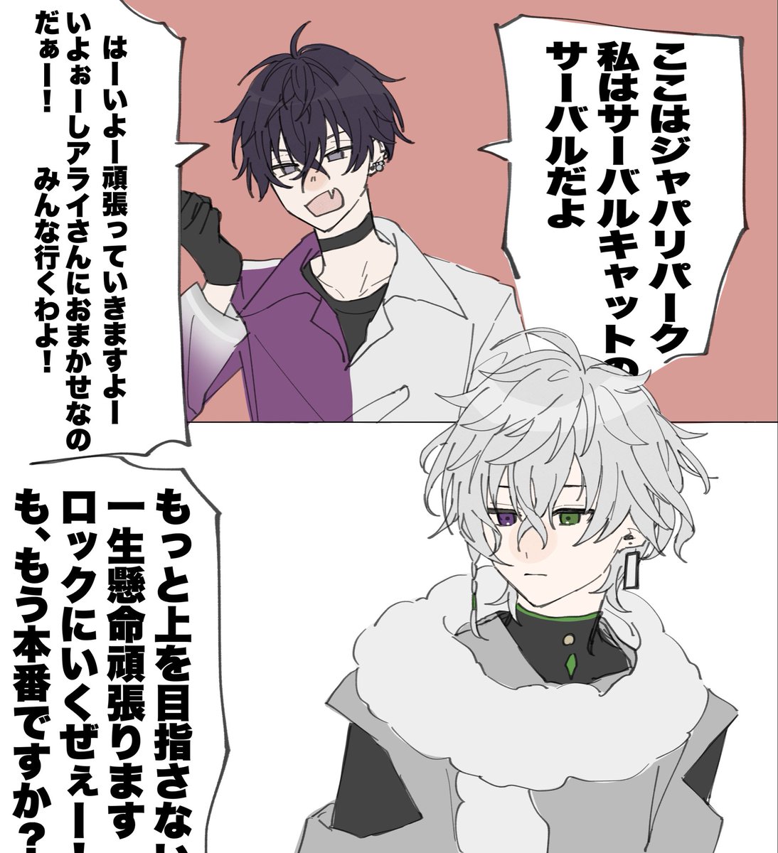 Mochi_A00's tweet photo. 全部一人で言ってたとこ好き https://t.co/LGq0N0Lqhh