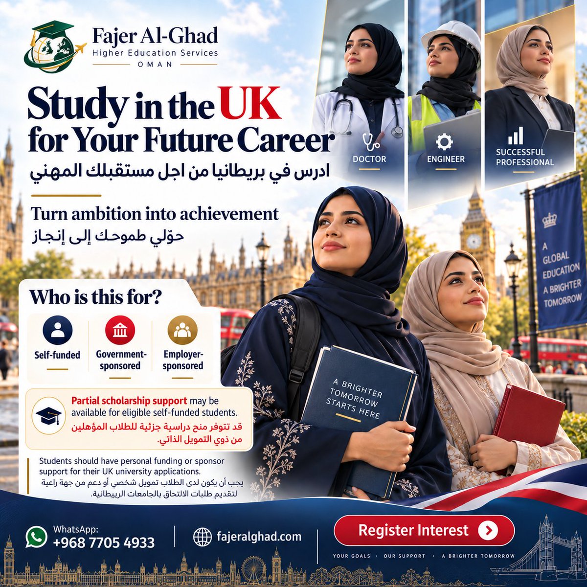 road2edu's tweet photo. @rt__uk Queen marry ونقدماك مجانا تواصل معنا https://t.co/8LE8kIaHTl