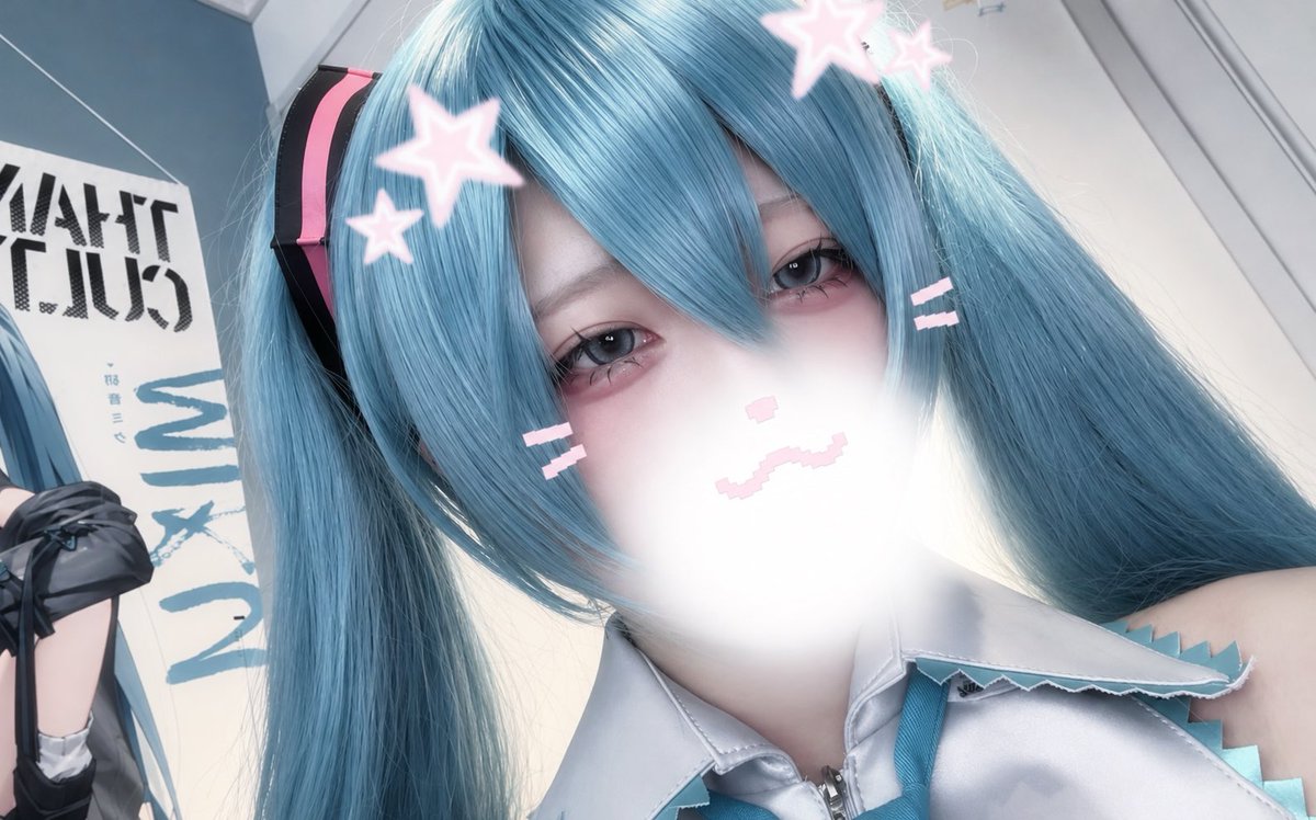 404mashiro's tweet photo. miku🌟 https://t.co/XapMbM9Y4r