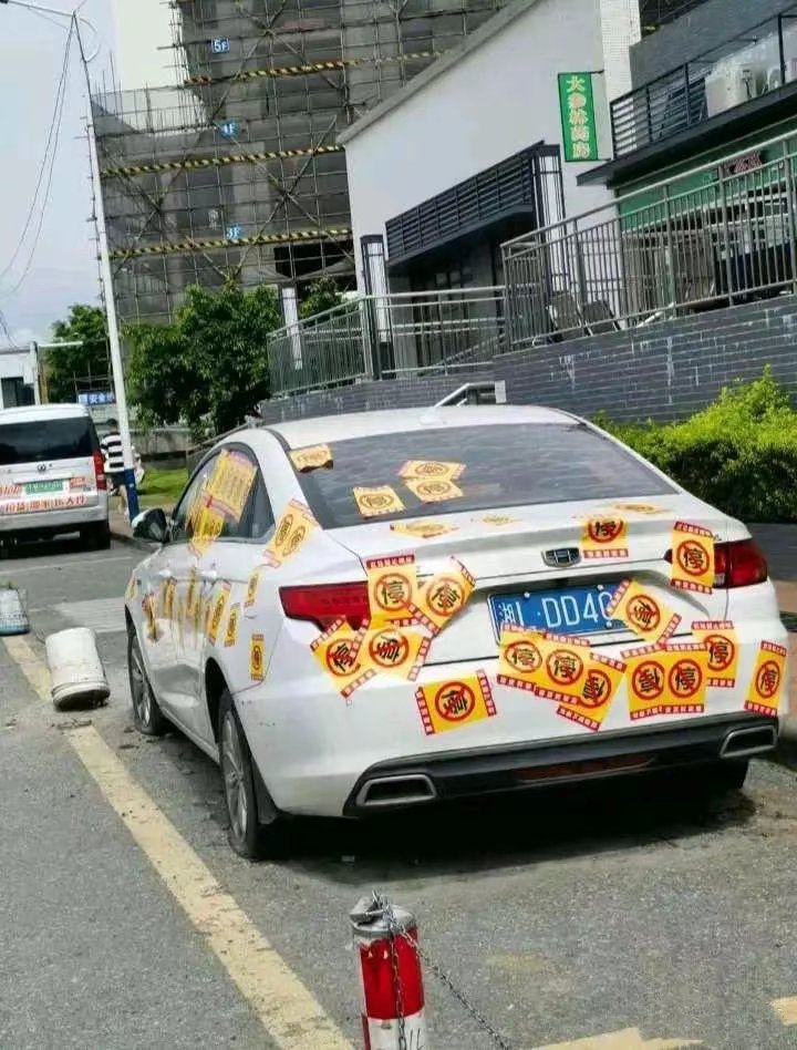 CallieTrueiv's tweet photo. 本巳媒で車を運転するなんて、ルール違反だよ。 https://t.co/1d8hKBcJKu