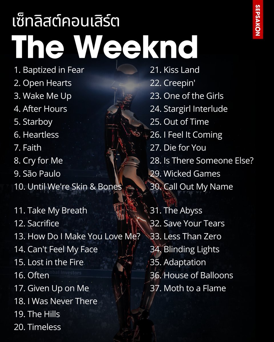 Sepsakon's tweet photo. มาชมเซ็ทลิสต์คอนเสิร์ต The Weeknd เตรียมตัวก่อนไปชม The Weeknd After Hours Til Dawn Tour ที่จะจัดขึ้นวันที่ 11 - 13 ต.ค. 2569 ที่ราชมังคลากีฬาสถาน https://t.co/8G93cWKCuD