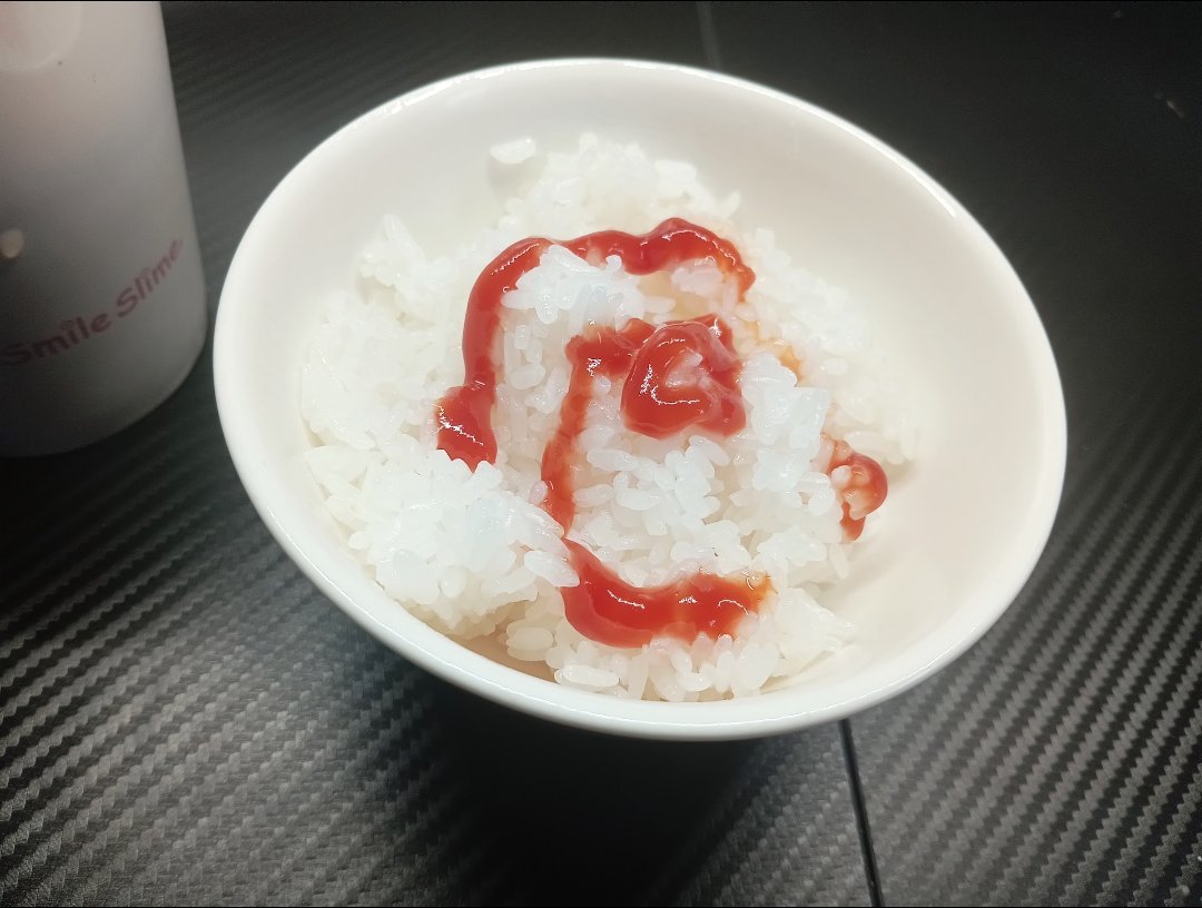 Shine_Keio's tweet photo. 高市総理へ

これが大学生のお昼ごはんです
ケチャップご飯のみ
1食30円

高市総理は1食30円で生活したことありますか？

ホールの釘は閉まりパチンコに必要なお金はどんどん増える一方です

これが今のパチ屋の現実です

鬼がかりRUSHをすることすら
贅沢なんでしょうか？

今すぐ風営法改正の英断を https://t.co/NKG6VQt4l4