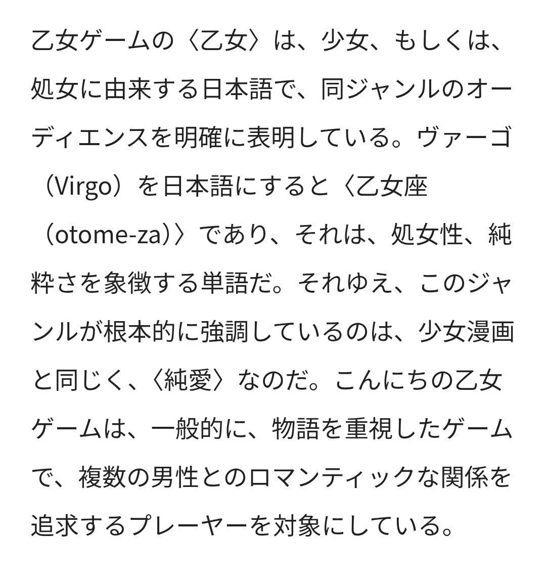 🐯🌹花傲天🚨🐉Gasai Yukki🐈‍⬛ on X: 