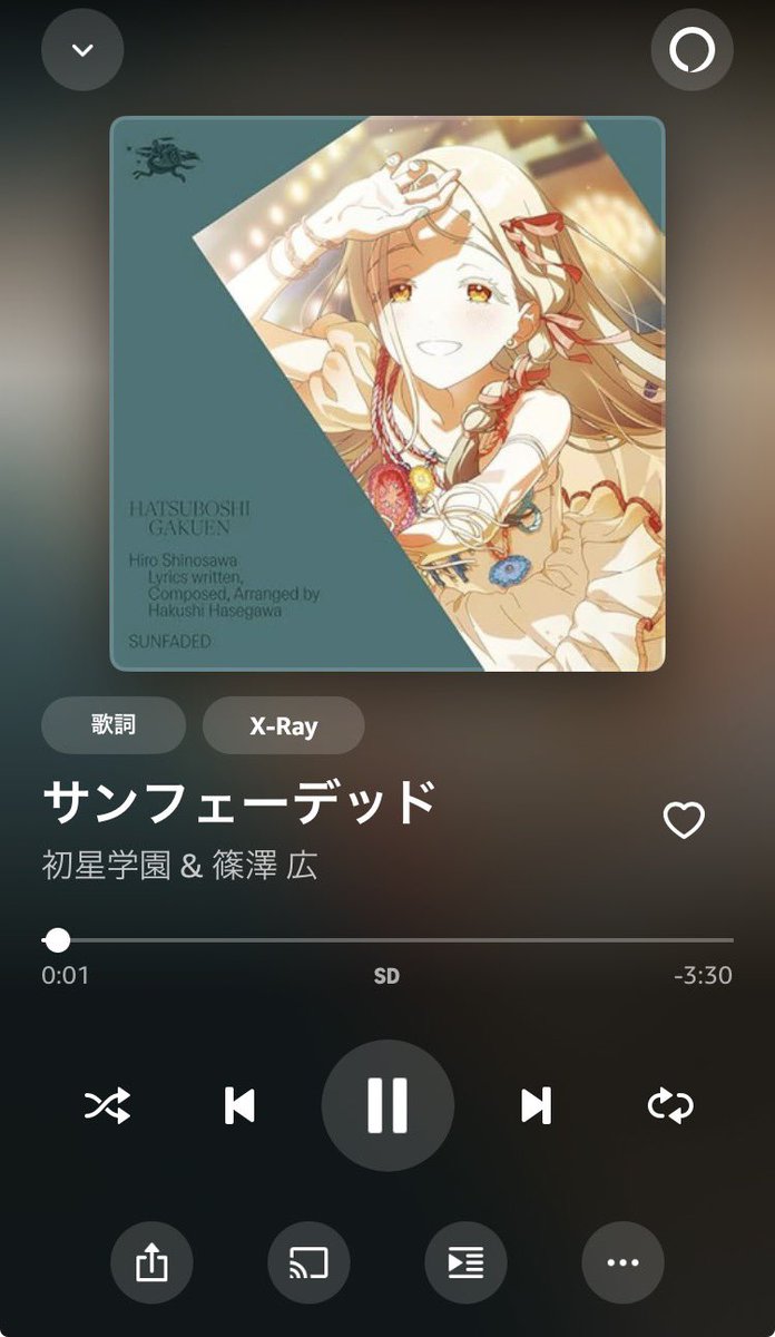 gari062146's tweet photo. やっぱSTEP3の曲っていいよな〜(しみじみ) https://t.co/tTd4PezgS2