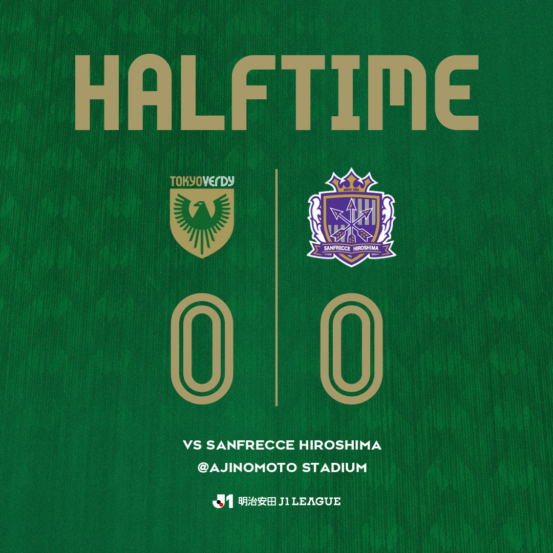 TokyoVerdySTAFF's tweet photo. 前半終了

東京ヴェルディ 0-0 サンフレッチェ広島

#verdy #東京ヴェルディ #東京V https://t.co/krZgeVuMln