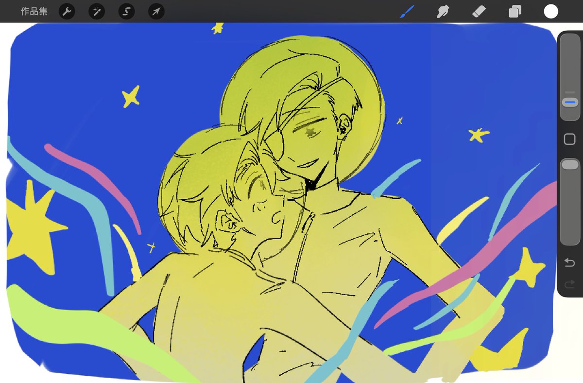 turo753's tweet photo. #mortycest #rickandmorty #pemorty #e137 https://t.co/KVnL7k92CH