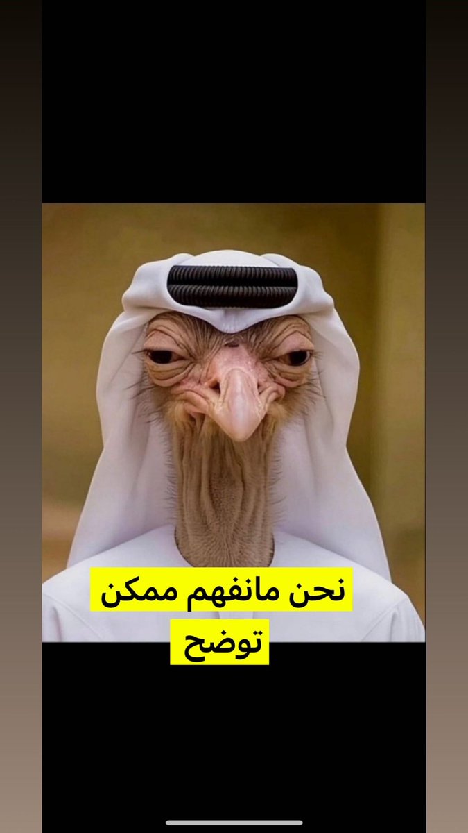 faragg1111's tweet photo. @AlbloosheYosef https://t.co/sUxgxcgISc