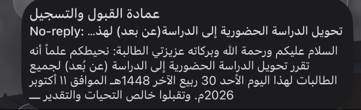 d3nt1kl's tweet photo. @Da_HeeM https://t.co/Q69tBgQrJ0