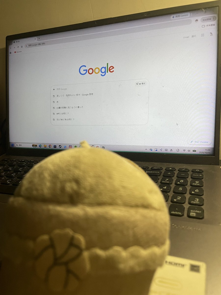 air2395's tweet photo. 🔍　苦しくて、気持ちいい　何で？

🔍　め

🔍　心臓の拍動に抗うよに歌った

🔍　HP1は何に？

🔍　72/54/76 は何に？ https://t.co/9EKC3fAbhw