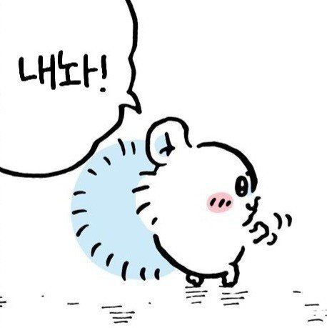 mogshil's tweet photo. 담주에 서울 가는데
토벌 할 곳 잇나요?!
아는 티친들은 지방러를 위해 아르켜주기ㅜ.ㅜ https://t.co/3xJDHnL0pr