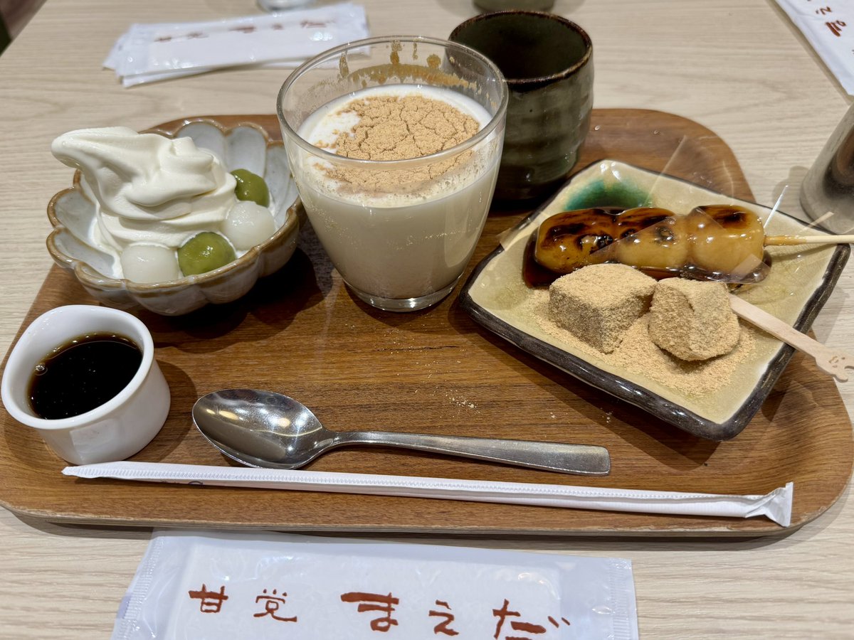 syo_macmillan's tweet photo. はたよろティータイム https://t.co/GwMr5nXWjK