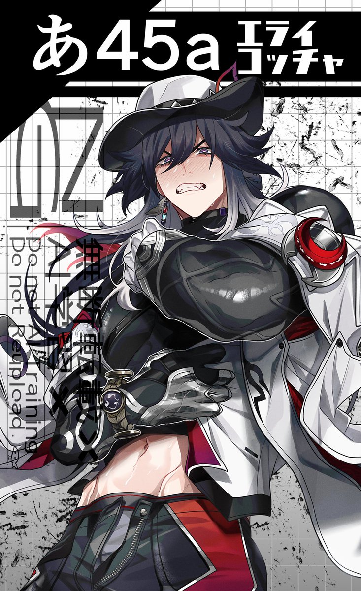 erai_k0ccha's tweet photo. あと勢いで表紙絵下半身少し加筆してほぼ等身大ポスター作りましたよ…当日欲しい方いらっしゃったらお譲りしますね…！ https://t.co/K0ZtVeKAgq