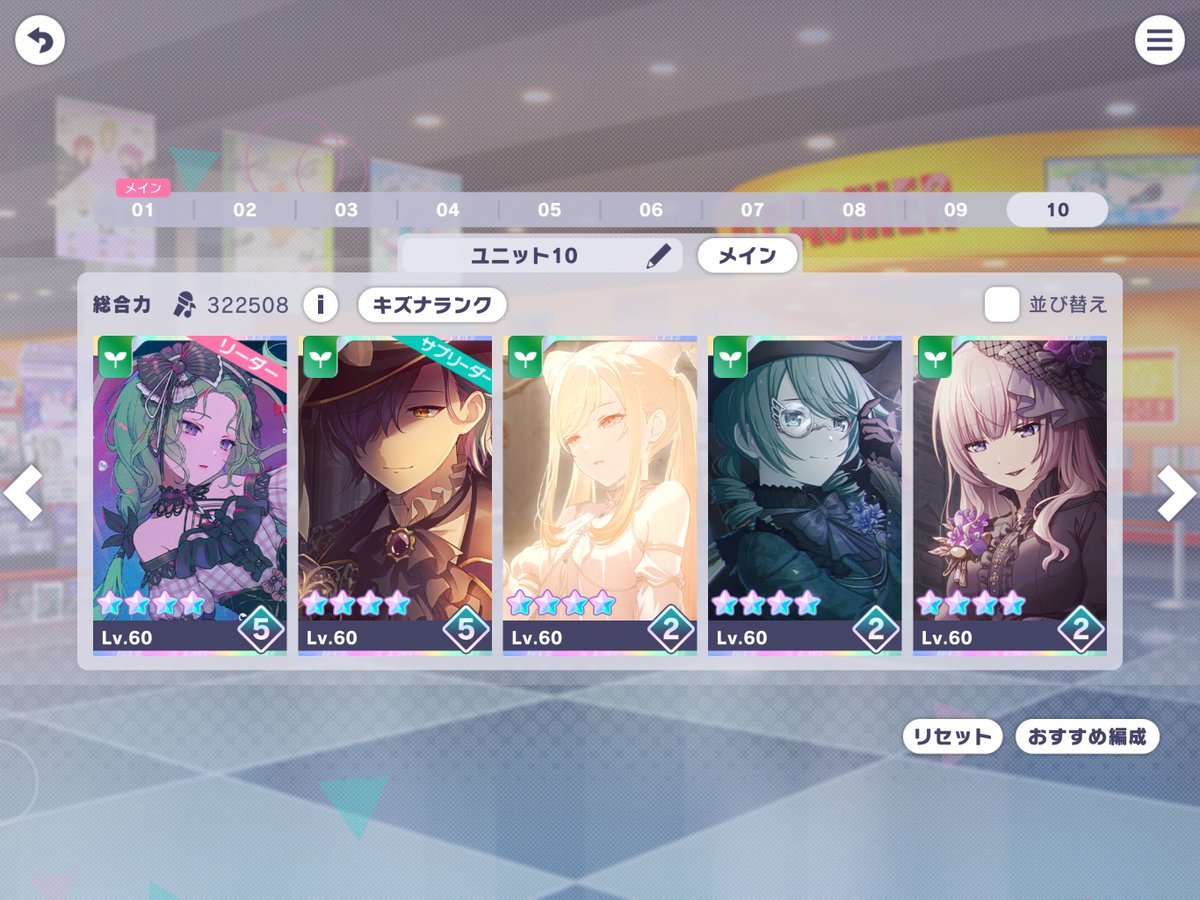 bloom_2770's tweet photo. って思ったけどオリバチャがいた https://t.co/LHBjBbs6fF