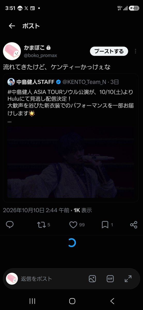 boko_promax's tweet photo. ケンティーかっこいいってリツイートしたら、めちゃ反応あって怖い。 https://t.co/mP6ff4nln6
