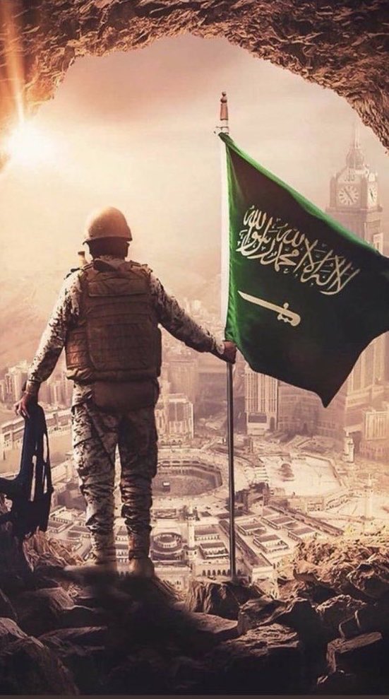 Hsh85703598's tweet photo. #السعودية_العظمى https://t.co/WRIzxqZsiZ