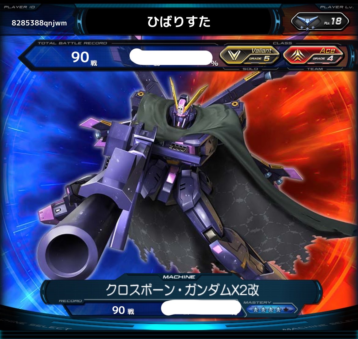 mepi_iii's tweet photo. やっと少しだけモチベ出てきたので相方求む

多分この先もX2しか乗りません！！

大阪でやってるので店内でも店外でも誘ってもらえたら嬉しいです🥳🌟

#VSプレイヤーさんたちがRTしてくれて新たなVSプレイヤーさんたちと繋がりたい https://t.co/IPXaFVXM3D