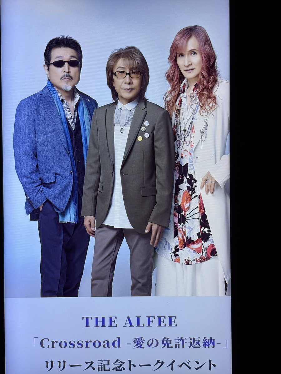 suiryukan's tweet photo. 来ちゃった。 https://t.co/fWmRjzSmjt