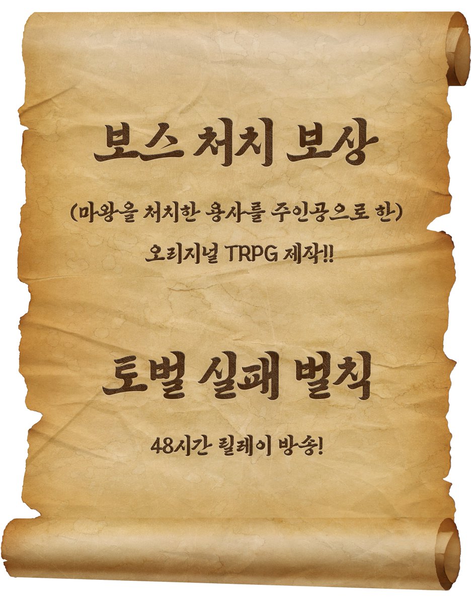 SKOSHISM's tweet photo. https://t.co/BkNpo9Ultj