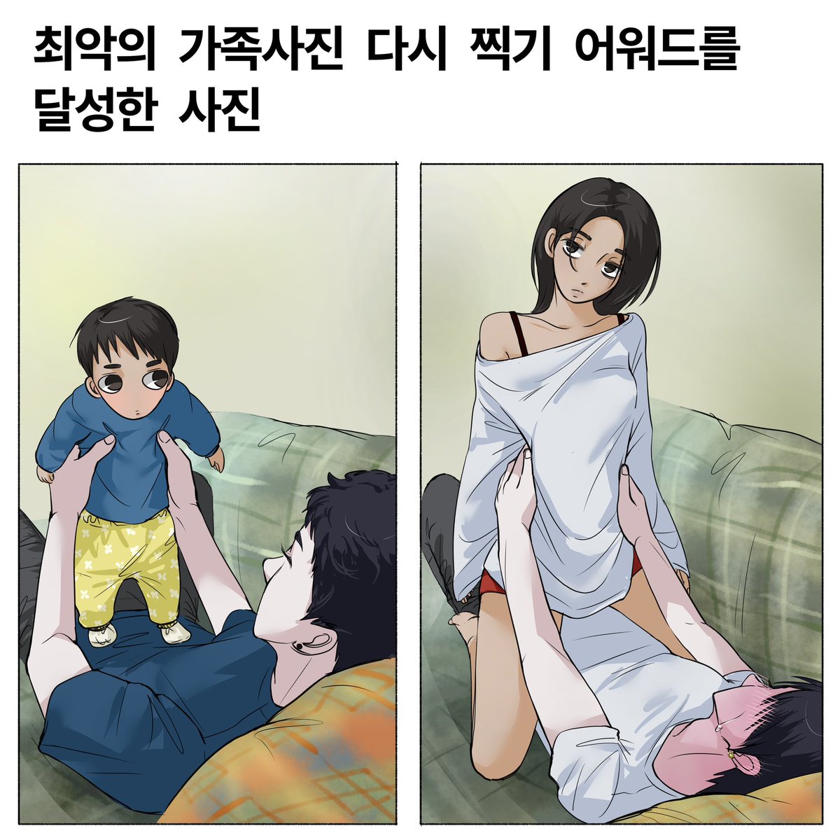 vocalohorrorsng's tweet photo. 율웆 뉼닟
뇨타 https://t.co/7DKkM0Sn1H