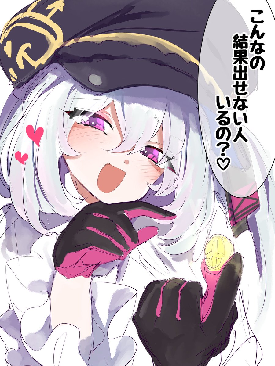 sigmarion_PAKA's tweet photo. これ言われるたび、ヴアアアってなる https://t.co/pS5vI8MSVb