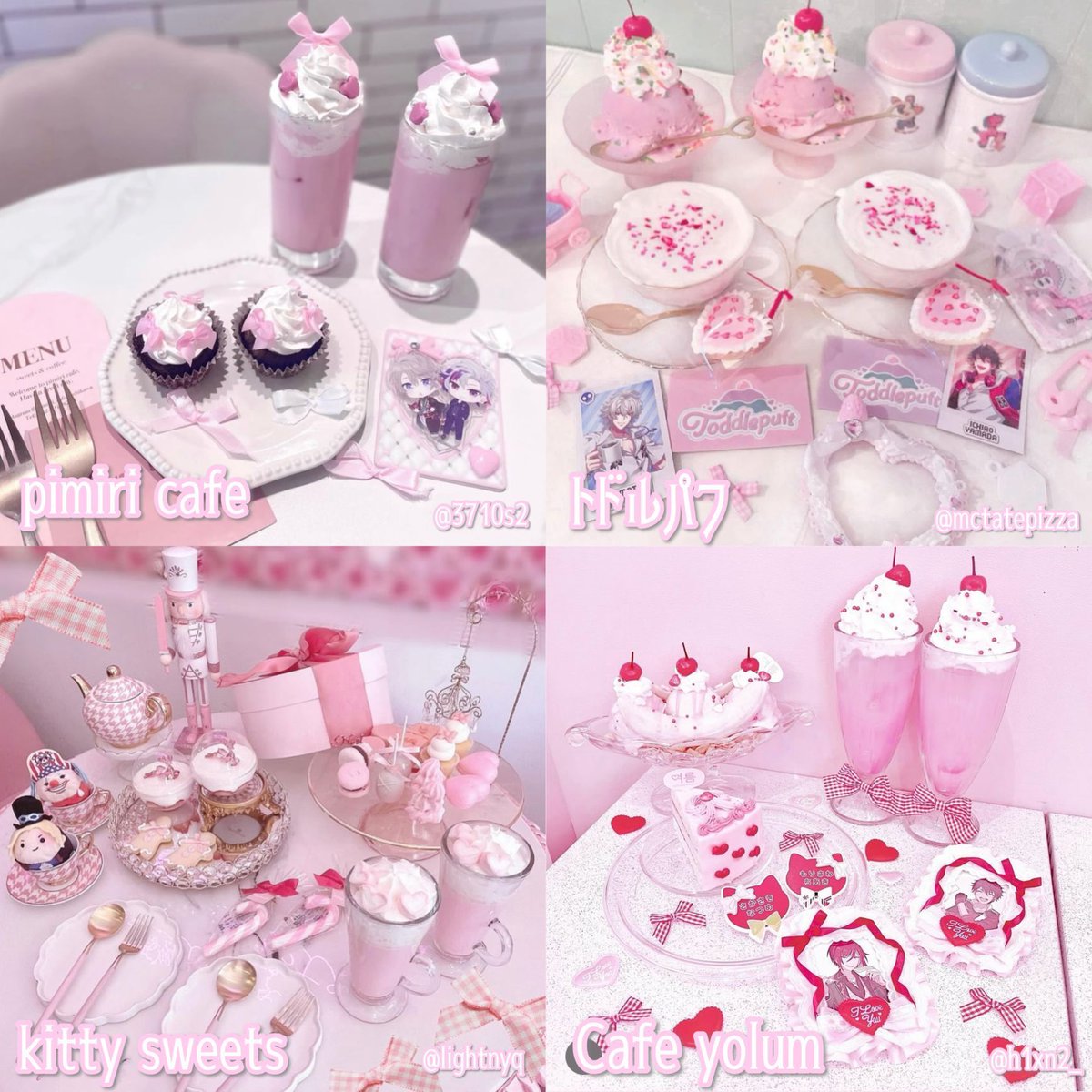 _mine_official_'s tweet photo. かわいすぎる♡ピンクカフェ4選🎀🤍 https://t.co/iZftYUdgaB