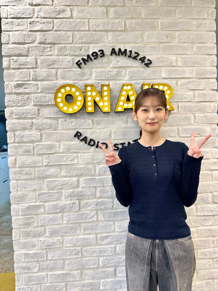 inouerina_inomg's tweet photo. ＜Radio＞
ニッポン放送「土田晃之 日曜のへそ」出演決定
⭐︎10/25(日)12時OA.
スペシャルウィーク✨
前半パートに出演いたします🎙️
ニッポン放送にいのちゃんcomeback🎉
お楽しみに🐥
#いのちゃんマネ #井上梨名 #日曜のへそ #いのにゅーす https://t.co/nE4mv827KH