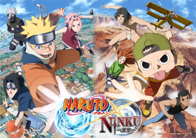 livedoornews's tweet photo. 【実現】『NARUTO-ナルト-』と『NINKU -忍空-』がコラボ！完全新作アニメを発表
https://t.co/wmeL4qGM86

『NARUTO』作者の岸本斉史氏が、『NINKU -忍空-』の物語の続きが見たいことから、『NINKU -忍空-』作者・桐山光侍氏の許諾を得て、今回の新作アニメの制作が実現した。 https://t.co/AkrVDPqsEU