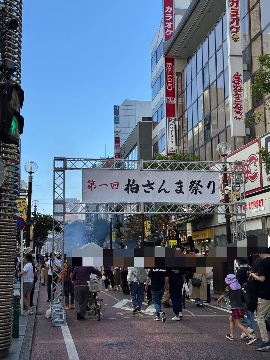 k356314's tweet photo. もちろん秋刀魚を食べに来たわけではない🐟
早く来すぎて眠気と戦ってる🥱 https://t.co/yXbILVO0yW