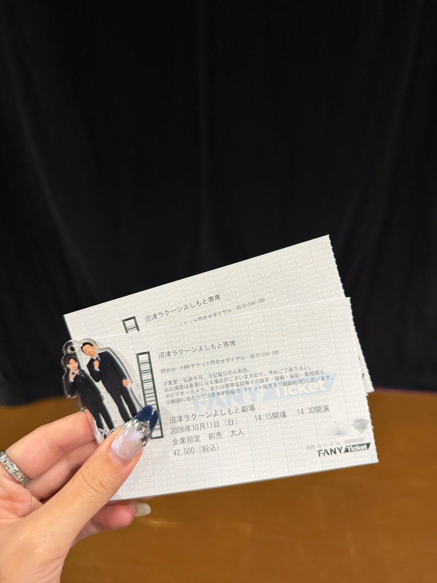 ctydr6's tweet photo. 沼津ラクーンよしもと寄席🎙🎶
CITYさんネタ中の👶🏻ｼﾞｬﾊﾟｰﾝ!!⬅️完璧な間と可愛さで本日イチウケ https://t.co/bBH6R6CTpZ