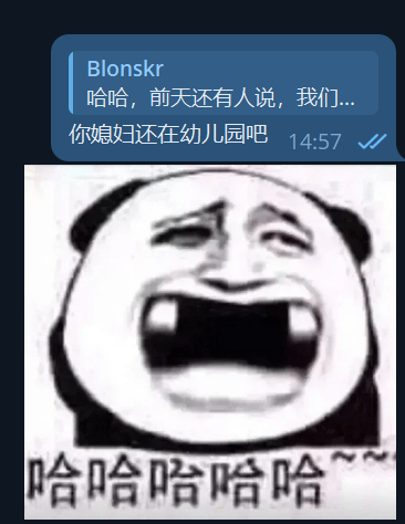 CryptoLoser9's tweet photo. #B神的瓜保熟
#tapeout #tapecode $BEM @Blonskr https://t.co/A45RdfdPgm