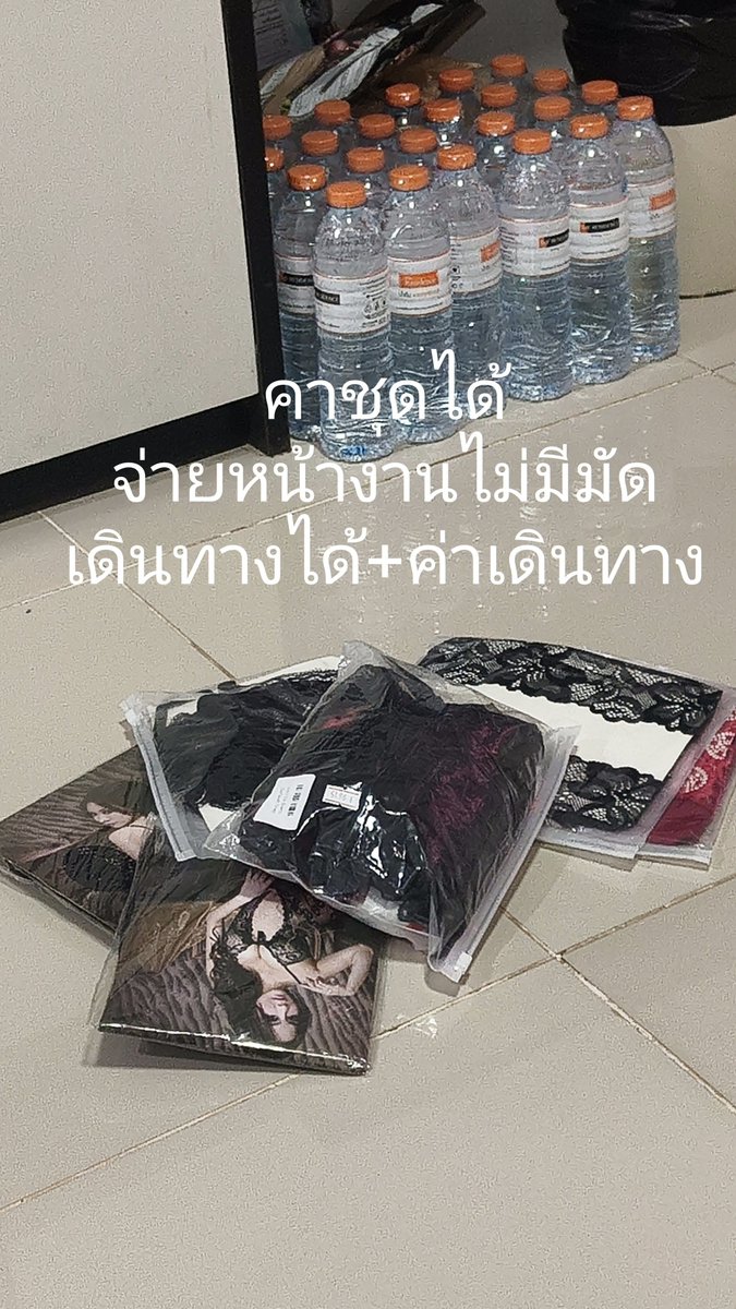 DonnetteNipw's tweet photo. รักผิวต้องใช้ เจล💯
ลดผดผื่น เติมผิวรับฉ่ำน้ำในซองเดียว
🥑เข้มข้น99.9%  
ฟื้นฟูงานผิวแห้ง❄️

#รับงานนิคม304 #ปราจีนบุรี https://t.co/LrbMCt1Td2