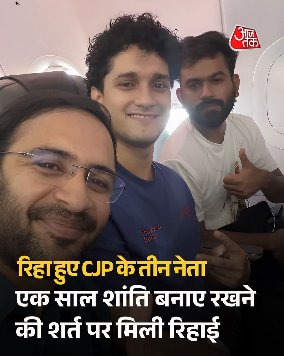 abhiiravan's tweet photo. https://t.co/uGyZhN1MOh