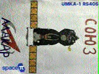 VarunD335755's tweet photo. 10-10-2026 05:21 UTC. Image received from the UMKA-1 🇷🇺 Robot36 #SSTV mode https://t.co/jTVPZEHkNH