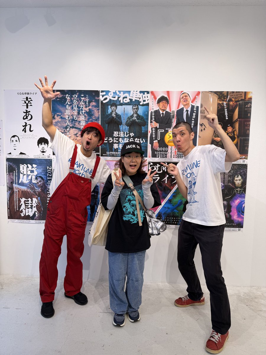 mayumi1700's tweet photo. らむねの作品展に行ってきましたー。
めちゃくちゃ楽しかったー！
岡さんの作品はやっぱ可愛くて、丹下中西さんの説明（セミナー）を聞きながらの作品鑑賞はめっちゃ良かったです。
岡さんの素敵な作品も購入出来たので、届くのが楽しみ😊 https://t.co/29VGrPwWtn