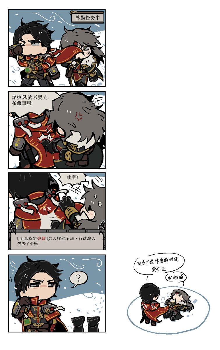 PLOVER037315111's tweet photo. 约的 https://t.co/il4LTUZ00G